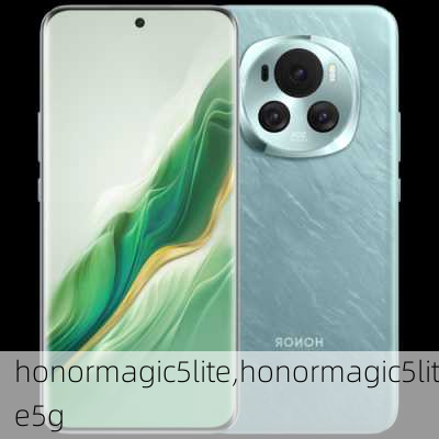 honormagic5lite,honormagic5lite5g